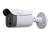Bedrade IP-kameras –  – HC30WB5R2