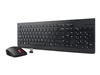 Комплекты: клавиатура + мышка –  – 4X30M39496