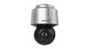 Wired IP Cameras –  – DS-2DF6A836X-AEL(T5)