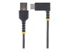 USB кабели –  – R2ACR-1M-USB-CABLE