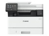 B&amp;W Multifunction Laser Printer –  – 5951C024