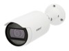 Žične IP kamere																								 –  – ANO-L7012R