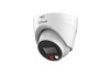 Sigurnosne kamere –  – IPC-HDW1439V-A-IL