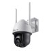 Security Cameras –  – VIGI C540-W(4mm)