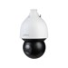 Security Cameras –  – DH-SD5A432GB-HNR
