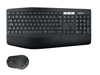 Keyboard / Mouse Bundle –  – 920-008659