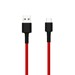 USB-Kabel –  – SJV4110GL