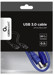 USB kablovi –  – 38860