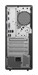Desktop računari –  – 12UD0045YA