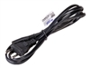 Power Cable –  – AK-RD-01A