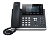 Wired Telephones –  – SIP-T46U