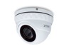Κάμερες ασφάλειας –  – ICA-M4580P
