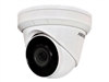 Wired IP Cameras –  – ECI-T24F2