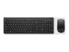 Keyboard / Mouse Bundle –  – 4X31N50747