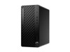 Desktops –  – C57BMUT#ABA
