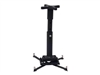 Projector Mounts –  – KITPF012018