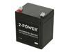 UPS Batteries –  – 2P5-12