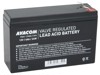 यूपीएस बैटरियाँ –  – PBAV-12V006-F2AH