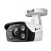 Sigurnosne kamere –  – VIGI C340(2.8mm)