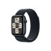 Smart Watch –  – MREA3QP/A