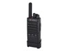 Short Range Two-Way Radios –  – PX650-EU