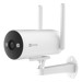 Cámaras de Seguridad –  – CS-H5/3MP/4G