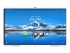 Touchscreen Large Format Displays –  – 02313HLR