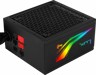 ATX बिजली की आपूर्ति –  – LUXRGB650M