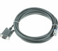 Serial Cable –  – 90A052121