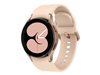 Smart Watches –  – SM-R865FZDAEUD