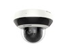 Камери за безопасност –  – DS-2DE2A404IW-DE3/W(C0)(S6)(C)