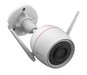 Security Camera –  – CS-H3c-R100-1J4WKFL