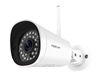 Wired IP Cameras –  – FI9902P