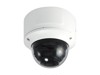 Wired IP Cameras –  – FCS-4203
