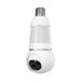 Saugos kameros																								 –  – IPC-S6DP-5M0WEB-E27