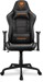 Hiired –  – CGR-ARMOR ELITE-BO