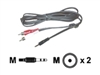 Audiokabel –  – MC720-2.5M