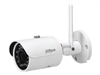 Wired IP Cameras –  – IPCHFW1320SW28