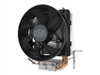 Computer Coolers –  – RR-T20-20FK-R1