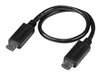 USB кабели –  – UUUSBOTG8IN