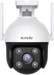 सुरक्षा के लिए कैमरे –  – RH3-WCA