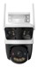 Turvakaamerad –  – IPC-S7UP-11M0WED