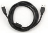 USB kablovi –  – 2558