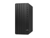 Desktop računari –  – B70TCAT#BED