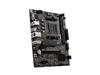 Motherboards (for AMD Processors) –  – A520M PRO