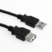 USB Kablolar –  – 4044951015399
