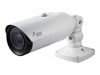 Wired IP Cameras –  – DC-T3533HRX