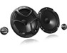Car Speakers –  – CSJ-S600