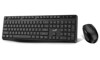 Keyboard / Mouse Bundle –  – 31340017403