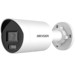 Security Cameras																								 –  – DS-2CD2046G2H-IU(4MM)(EF)